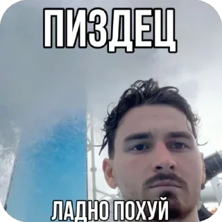🫥 emoji Mem Telegram sticker 16 of 17