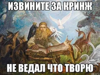 🌟 emoji Хуйта буквы @fStikBot Telegram sticker 8 of 120