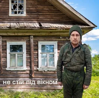 Sticker from чмоня