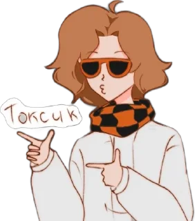 Sticker from Лололошка и другие | @lyuMayn