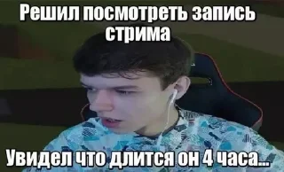 😅 emoji лололошка мемы Telegram sticker 7 of 45