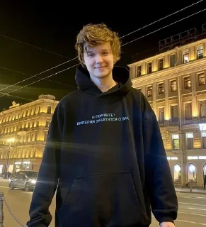 🌟 emoji Лололошка ван лав Telegram sticker 14 of 24