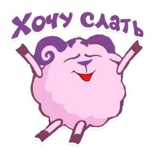 💟 emoji Смешарики Telegram sticker 9 of 25