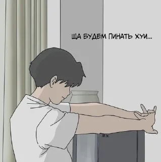 ➖ emoji приколы от эвелины Telegram sticker 21 of 77