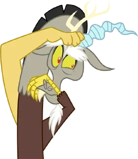 😒 emoji Discord ➩ @Earth928B Telegram sticker 12 of 20