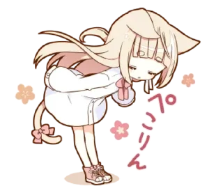 😊 emoji ꒰ა ネコミミ; @H1mii1i ::໒꒱ Telegram sticker 12 of 50