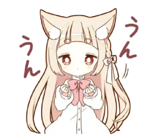 😳 emoji ꒰ა ネコミミ; @H1mii1i ::໒꒱ Telegram sticker 13 of 50