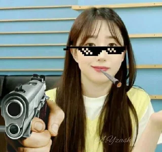 🚬 emoji Nmixx memes Telegram sticker 13 of 15