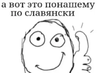💪 emoji Крейзики @stickers_teleg_telegramstickeri Telegram sticker 22 of 55