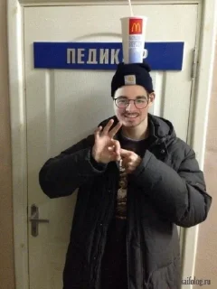 Sticker from Пусси