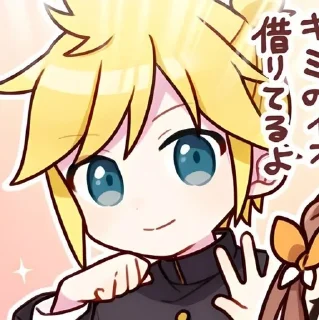🌟 emoji Kagamine Len/<3 Telegram sticker 18 of 33