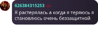 👨‍💻 emoji легенды тг Telegram sticker 23 of 112