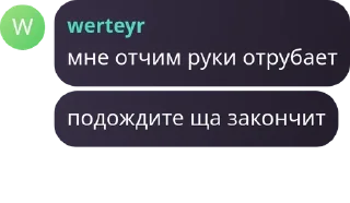🦔 emoji легенды тг Telegram sticker 11 of 112