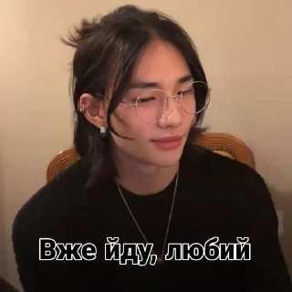 😉 emoji Корейсіка_дупця_2.0☺️🍑 Telegram sticker 24 of 54