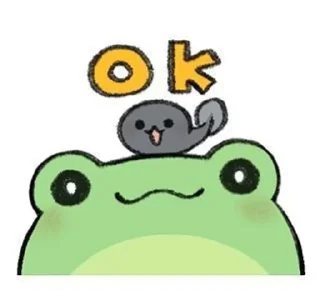 🌟 emoji лягуша<3 Telegram sticker 6 of 55