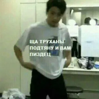 😡 emoji Сборная фигня Telegram sticker 17 of 70
