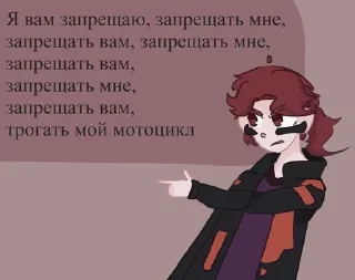 💙 emoji Лололошка мемы Telegram sticker 5 of 100
