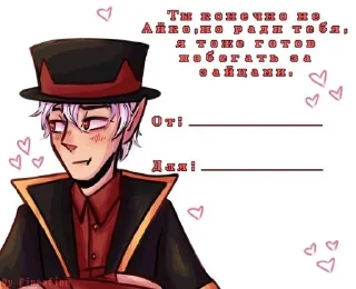 💙 emoji Лололошка мемы Telegram sticker 17 of 100