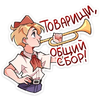 Sticker from Владик