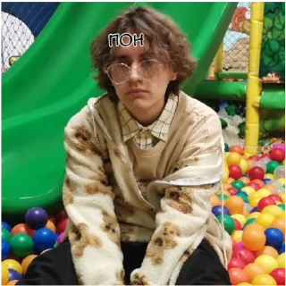 😑 emoji Наша любимая Саранча Telegram sticker 21 of 28