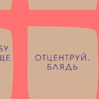 😱 emoji Полина Анатольевна Telegram sticker 16 of 17