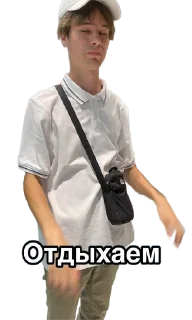 Sticker from Владик