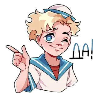 ✅ emoji Матрос Владик ☺️ Telegram sticker 8 of 53