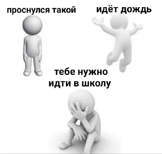 Sticker from пекчи