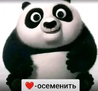 🌟 emoji ицурузи ы#твтыыт Telegram sticker 13 of 115