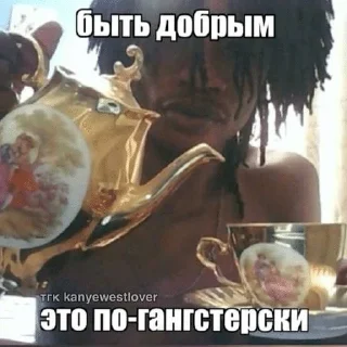 Sticker from будда одобряет