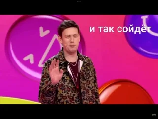 🌟 emoji антоша от аньки♡ Telegram sticker 18 of 39