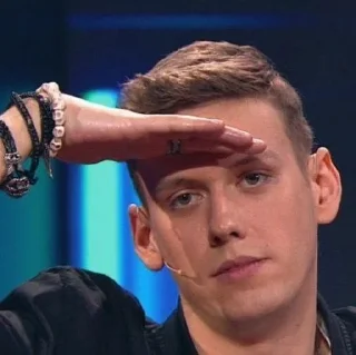 🌟 emoji Антося, ты девочка Telegram sticker 24 of 41