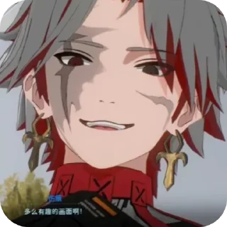 👄 emoji Скармоймуж Telegram sticker 14 of 25