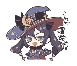 😃 emoji Stickers vol.2 @yaemikohouss Telegram sticker 21 of 40