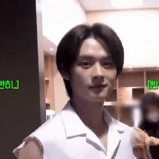 😏 emoji Minho Telegram sticker 4 of 120
