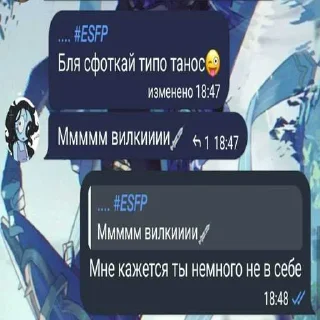 😅 emoji 𝘔𝘉𝘛𝘐.ꜰʟᴏᴏᴅ by @sanksinj_paradise Telegram sticker 9 of 120