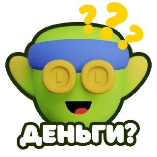 🤑 emoji @CLOOBHUB <- БОЛЬШЕ Telegram sticker 14 of 33