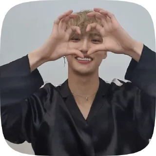 ❤️ emoji Seonghwa Telegram sticker 14 of 21