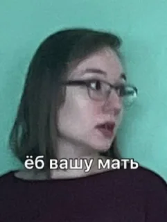 😳 emoji секс школы 19 Telegram sticker 22 of 102