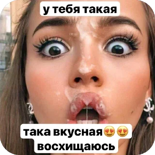 🫥 emoji валюша🤏🏻🤏🏻💅🏻💅🏻 Telegram sticker 21 of 33