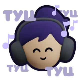 🎧 emoji @CLOOBHUB <- БОЛЬШЕ Telegram sticker 2 of 33