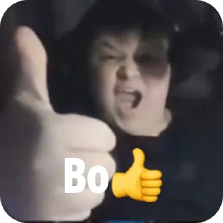 🎢 emoji жопа Telegram sticker 19 of 60