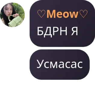 🤣 emoji пангуш лучши Telegram sticker 8 of 15