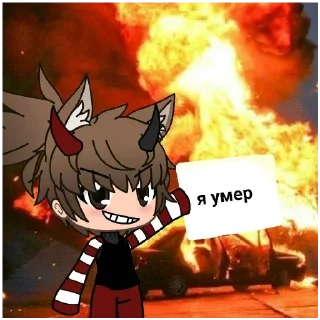 🍔 emoji Чезек лучши Telegram sticker 13 of 23