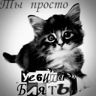 🌟 emoji Римская V – @sencsselrt Telegram sticker 15 of 85