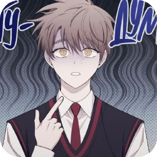👄 emoji ён у /⁠ᐠ⁠｡⁠ꞈ⁠｡⁠ᐟ⁠\ Telegram sticker 16 of 58