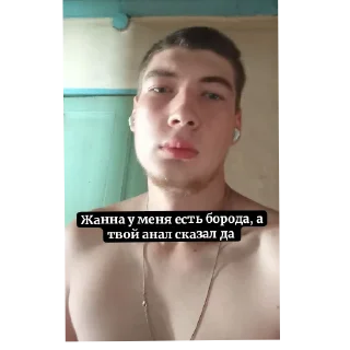 😎 emoji Всякие десяптиконы Telegram sticker 19 of 37