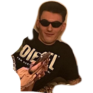 😎 emoji Ублюдки Telegram sticker 8 of 27