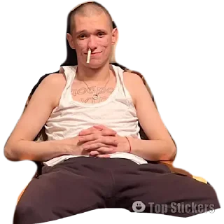 🧐 emoji Ублюдки Telegram sticker 20 of 27