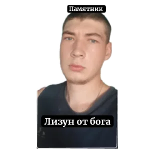 🤲 emoji Всякие десяптиконы Telegram sticker 21 of 37